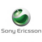 Силиконов гръб за Sony Ericsson
